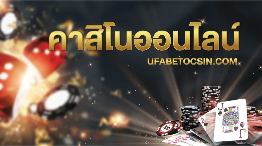 Layar mobile dan desktop untuk menjelajahi kategori OMG138